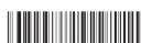 ZEBRA Symbol DS6707 - Illumination DP - 5