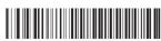 ZEBRA Symbol DS6708 - SYMBOL DS6708 CODES À BARRES DE PARAMÈTRAGE - 8