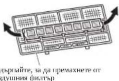 MITSUBISHI MSZAP20VGK - CC H3H0J3Ba... - 1