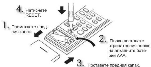 MITSUBISHI MSZEF35VGKW - IOnIOIOTOBKA HA YPEDA 3A EKCIIIOATAIIIA - 1