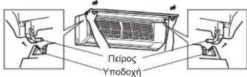 MITSUBISHI MSZHR50VF - Mπpoστivó φατvωμα - 1