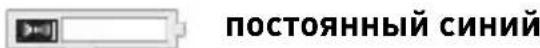 FESTOOL BP 18 Li I - Функции Bluetooth® - 1