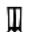 TUNTURI Cardio Fit M50 - Cal. Calories (Kalorit) - 1
