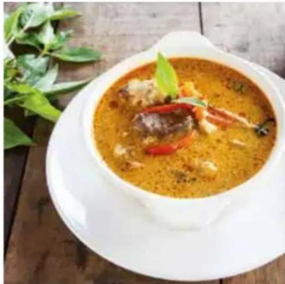 Ambiano GTMM01CH - Thai-Curry-Huhn - 1