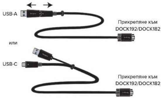 TARGUS DOCK190EUZ - HactpoKaHa pa6OThaTcTaHn - 5