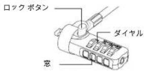 TARGUS ASP66GLXS - 組み合わせ - 1