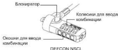 TARGUS ASP66GLXS - 2