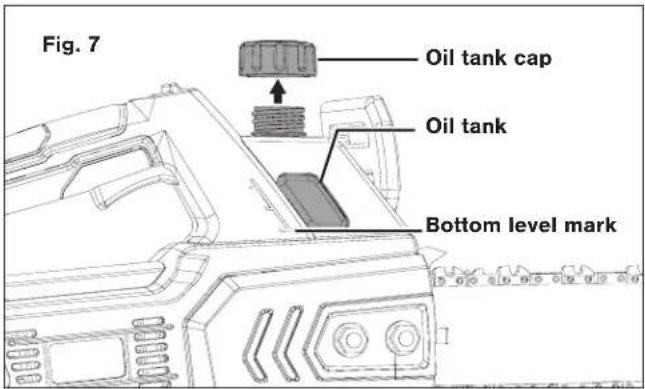 Sun Joe 24V10CS - Chain Lubricant - 1