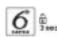 WHIRLPOOL WS Q5760 NE - ВКЛЮЧВАНЕ/ИЗКЛЮЧВАНЕ НА ЗВУКОВИЯ СИГНАЛ - 1