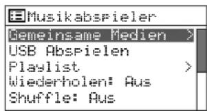 Monacor WAP200 - Musikabspieler - 1