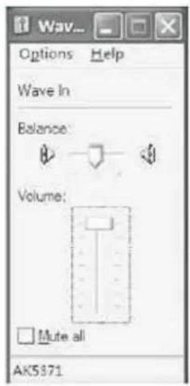 LENCO TT34 - Audacity et port USB - 2