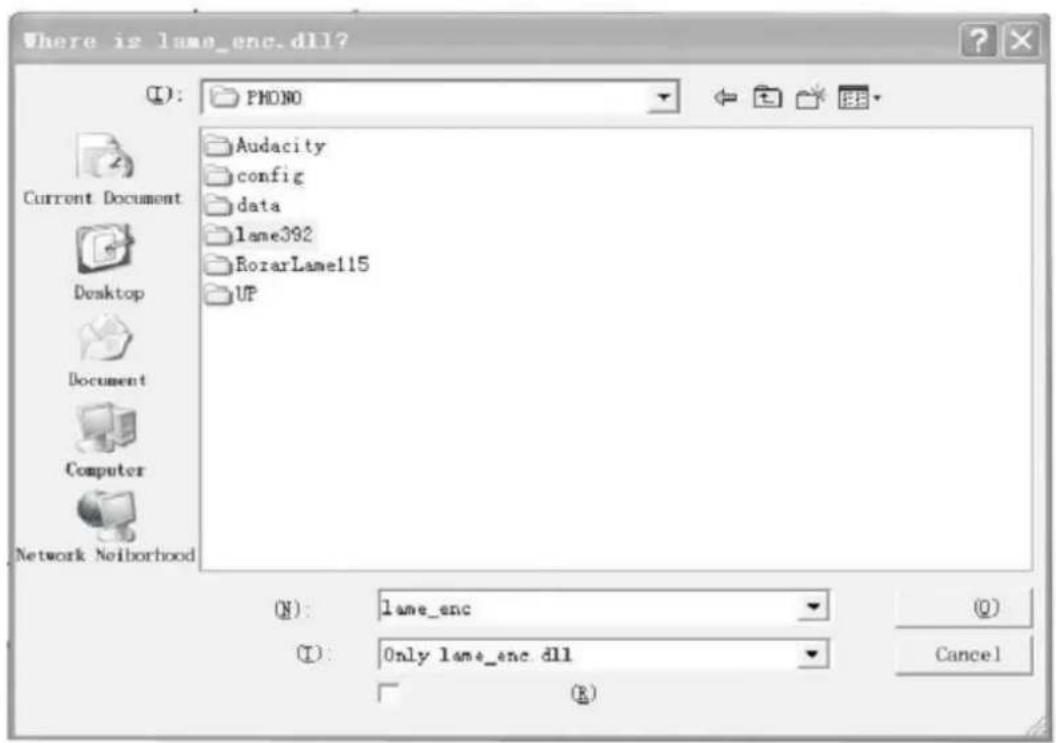 LENCO TT34 - Audacity et port USB - 3