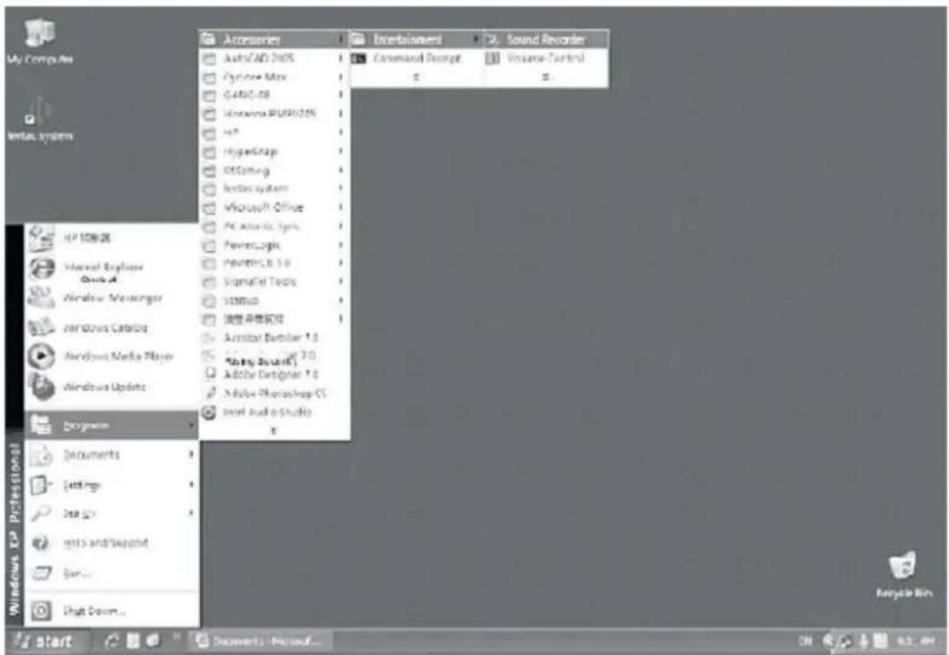 LENCO TT34 - Inicio del software - 1