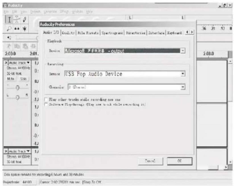 LENCO TT34 - Audacity konfigurieren - 1
