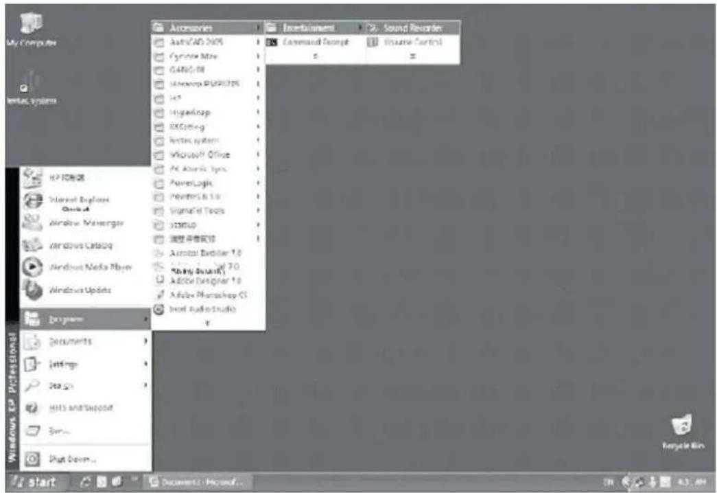 LENCO TT34 - Lancement du logiciel - 1