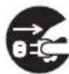 CITIZEN CTS281L - ADVERTENCIA - 8