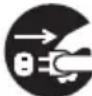 CITIZEN CTS281L - WARNING - 6