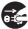 CITIZEN CTS281L - CAUTION - 15