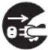 CITIZEN CTS281L - CAUTION - 19