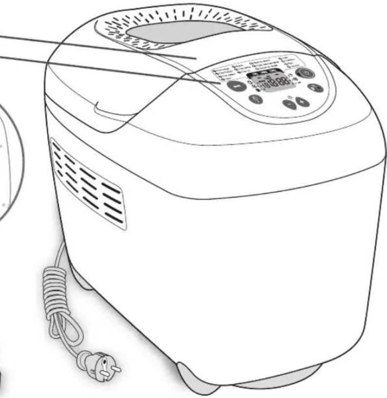 TEFAL Home Bread OW5005 - Faire connaissance avec votre machine à pain - 1