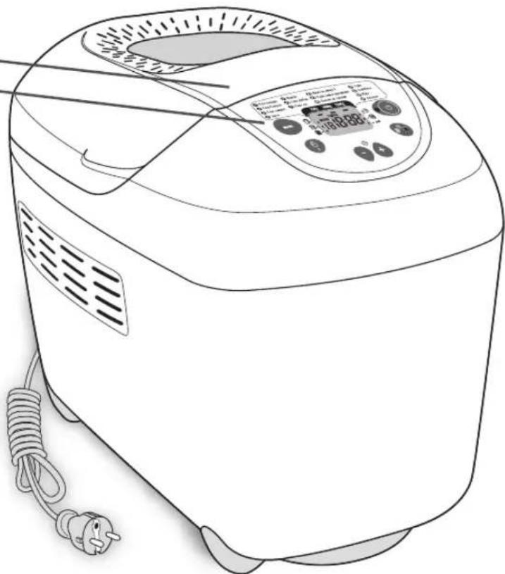 TEFAL Home Bread OW5005 - Gjør deg kjent med brødmaskinen - 1