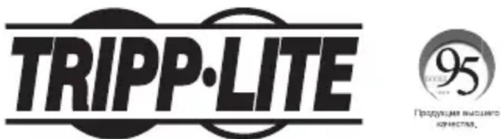 Tripp Lite B118008UHD - BHIMAHNE! - 1