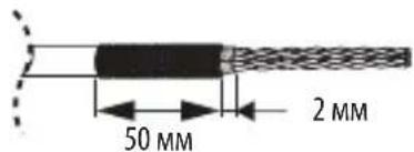 Tripp Lite N252A024HUSHK - Подготовьте кабели. - 4