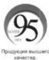 Tripp Lite SRCTMTCVR750 - Рекомендуемый порядок установки: - 2
