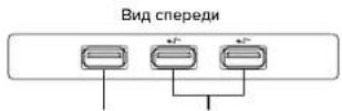 TARGUS ACH225EU - Функции - 1