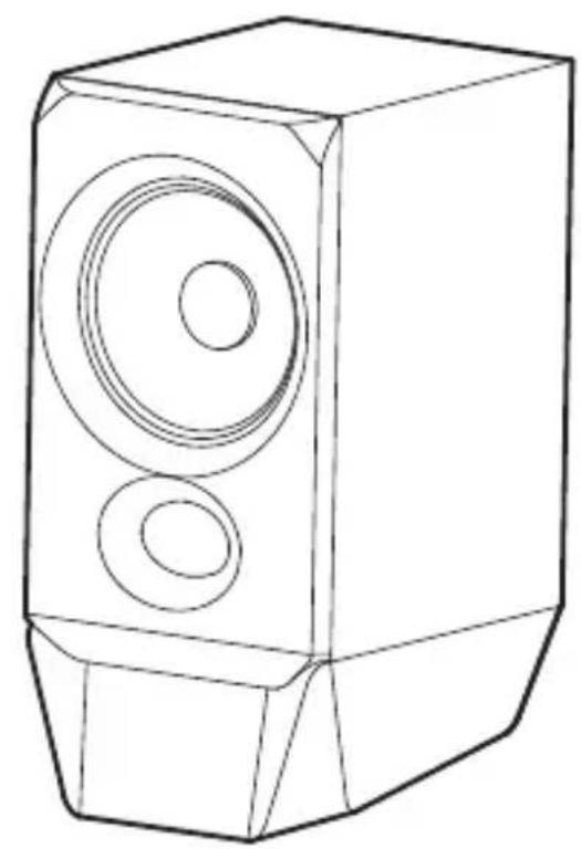 EDIFIER R19BT - 箱の中身 - 1