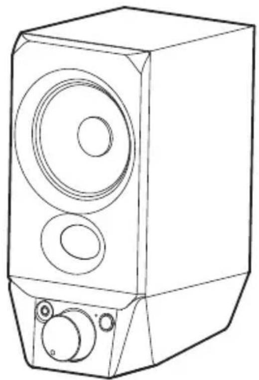 EDIFIER R19BT - Nota: - 3