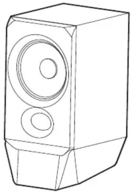 EDIFIER R19BT - What's in the box - 1