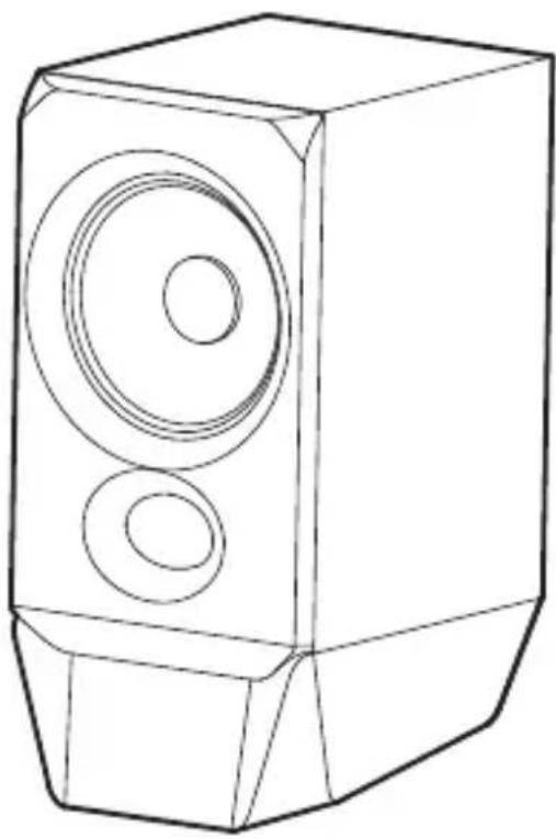 EDIFIER R19BT - Conteúdo da caixa - 1