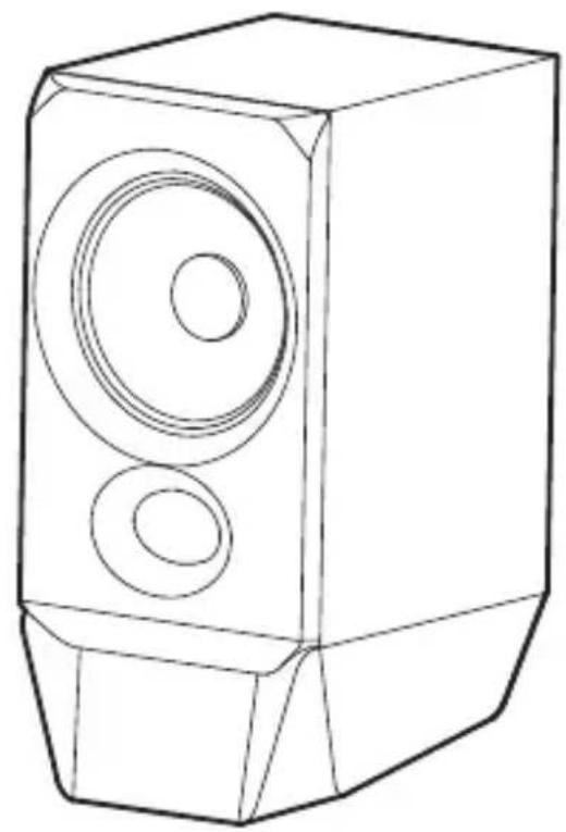 EDIFIER R19BT - Contenido de la caja - 1