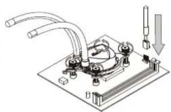 XPG Levante 360 - PUMP INSTALLATION: DAISY CHAIN LIGHTING EFFECT - 2