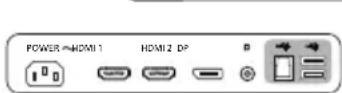 ACER XV253Q - IopKIOUeHHe MOHITOPa K KOMNbIoTepy - 2