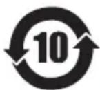 ACER VG271UP - 管制认证 - 2