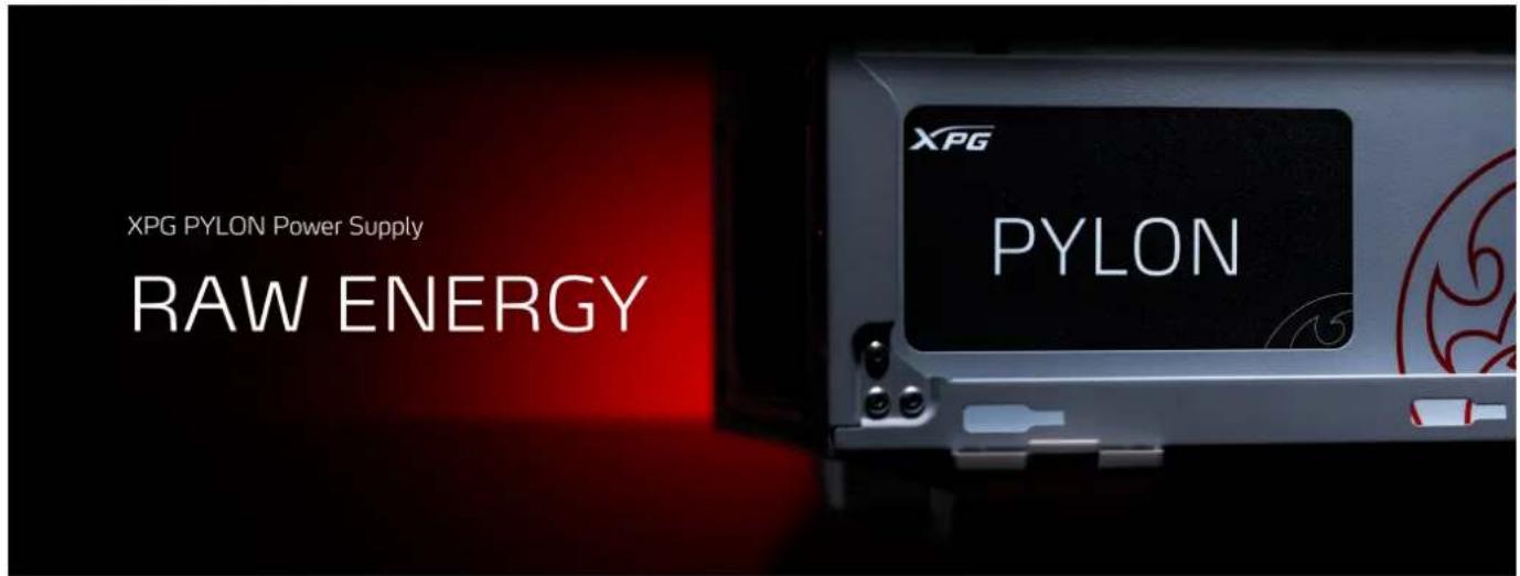 XPG Pylon - 1