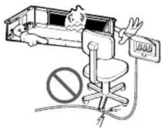 LG LMNC126BTG0 - Do not place anything on the power cable. - 1