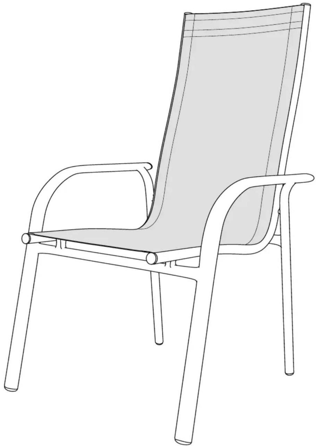 FLORABEST HG04388A - FAUTEUIL EN ALUMINIUM - 1