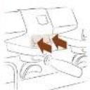 RANCILIO Invicta - <: Save the changes X: Cancel - 5