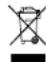 TECHNOLINE WS 9117 - BATTERIES REPLACEMENT & MAINTENANCE: - 1
