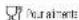 LAICA VT3217 - LIRE ATTENTIVEMENT AVANT UTILISATION - 3