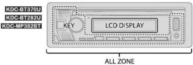 KENWOOD KMRD382BT - DisplaySettings - 1
