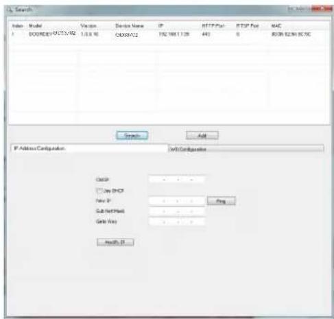 GRANDSTREAM GDS3702 - NПримечание: - 1