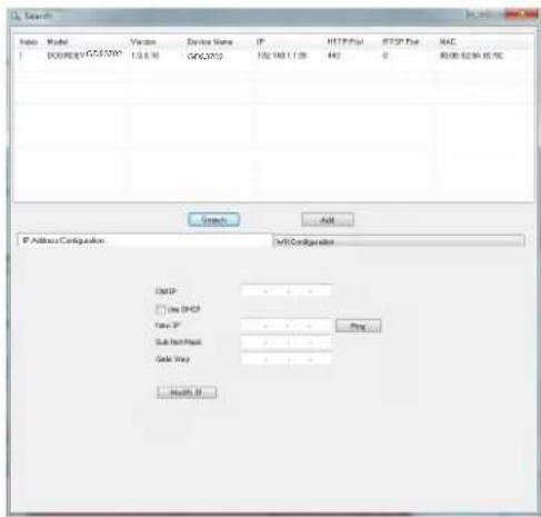 GRANDSTREAM GDS3702 - Uwaga: - 1