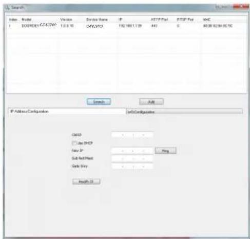 GRANDSTREAM GDS3702 - GDS3702 KONFIGURATION - 1