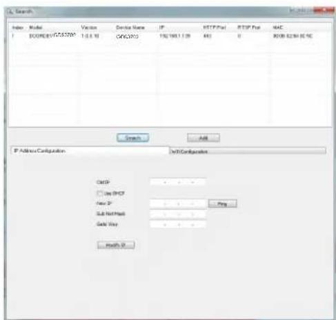 GRANDSTREAM GDS3702 - Nota: - 1