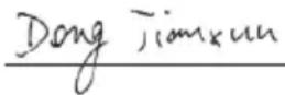EGO ST1211E - EG CONFORMITEITSVERKLARING - 3