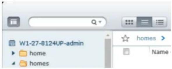 QNAP VS4112URP Pro+ - Rechercher un fichier/dossier - 1